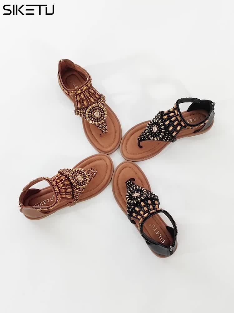 Summer Bohemian Retro Beaded Wedge Sandals - Versatile Vacation Beach Ethnic Style Women's Shoes